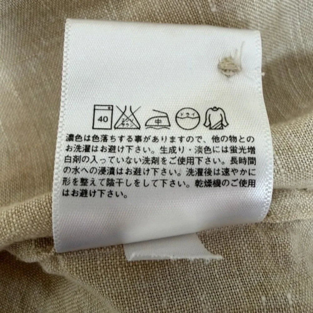 Uniqlo work career